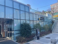 감고개공원작은도서관