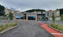 제주부동산 송이공인중개사사무소