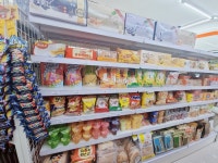 굿하이피할인마트