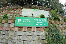 골프존파크 왕길검단OK점