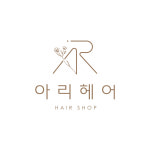 아리헤어 호매실점