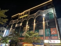 그레이스힐요양원