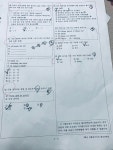 왕찡중국어