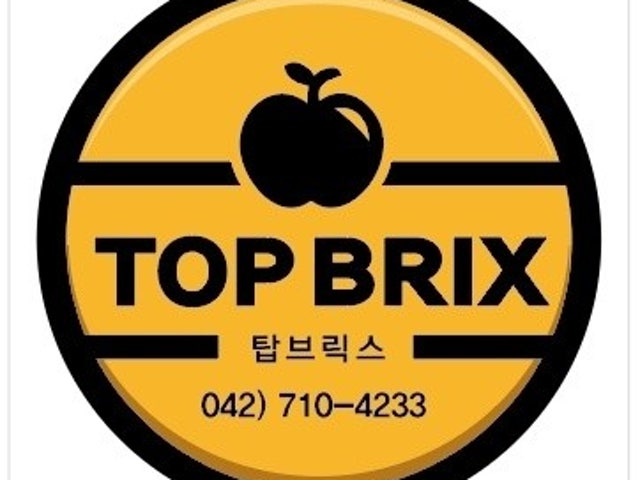 탑브릭스 판암가오점