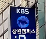 한국뷰티산업협동조합