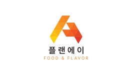 플랜에이