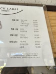 크린토피아 대전관평점