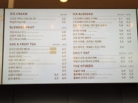 투썸플레이스 인천영종하늘중앙로점