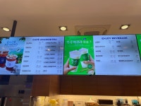 파리바게뜨 용인한숲스트릿점