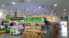 캐롯마켓 오산휴게소 과천방향