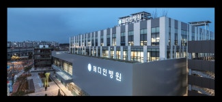 메디인병원 건강증진센터