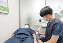 가평튼튼정형외과의원