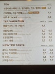 투썸플레이스 인천영종하늘중앙로점