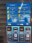 씨엠씨모터스