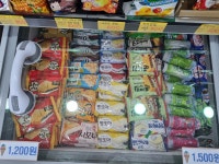 더쿨24시 아이스크림 화봉점