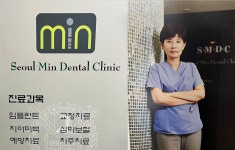 서울민치과의원