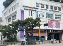 연세미소담은치과의원