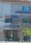 KB부동산중개사무소