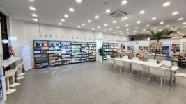 굿밸런스온누리약국