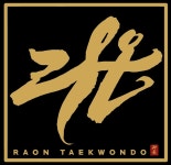 라온태권도장