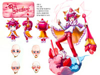 올림픽중등씨앤씨미술학원