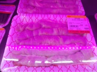 고기남자정육점