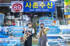 사촌수산