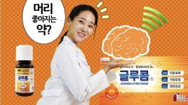 별온누리약국