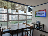 블레싱영어학원