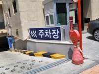 굿밸런스온누리약국