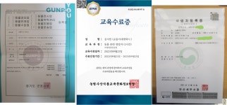 순돌이네펫택시