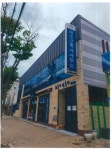 미소건축사사무소