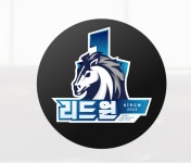 용인대 리드원 태권도장