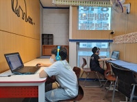 블레싱영어학원