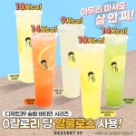 디저트39 신대방역점