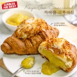 디저트39 신대방역점