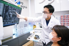 지안하늘치과의원