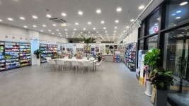 굿밸런스온누리약국