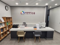 씨앤에이 논술 미사점