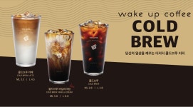 더리터 거제중앙점