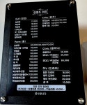 살롱드마리 수원세류점