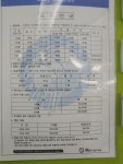 스카이골프클럽