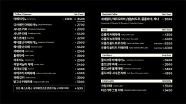 오슬로우 이천대월점