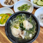 명석찜