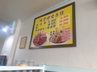 시골양념통닭 금암1점