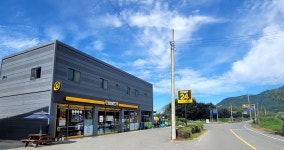 이마트24 R완주대아성림점