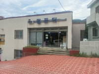 영도컴퓨터마트