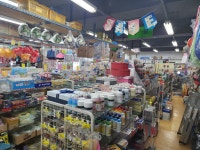 오피스청주문구마트