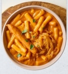 담꾹 판교봇들마을점