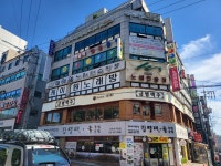 허슬러당구장